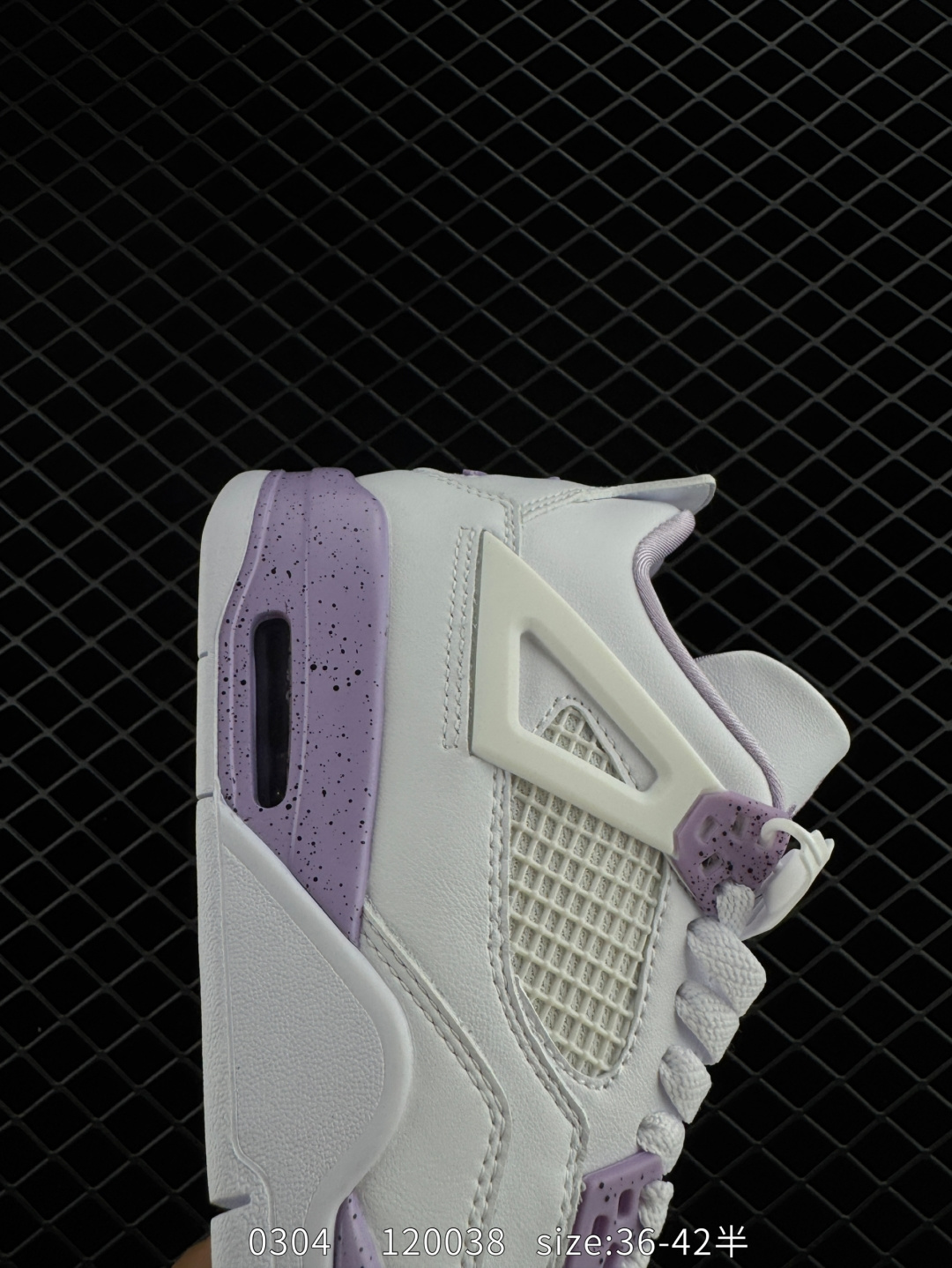 Nike Air Jordan 4 Retro